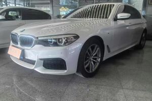 寶馬5系 寶馬 530i 2.0T M運動套裝