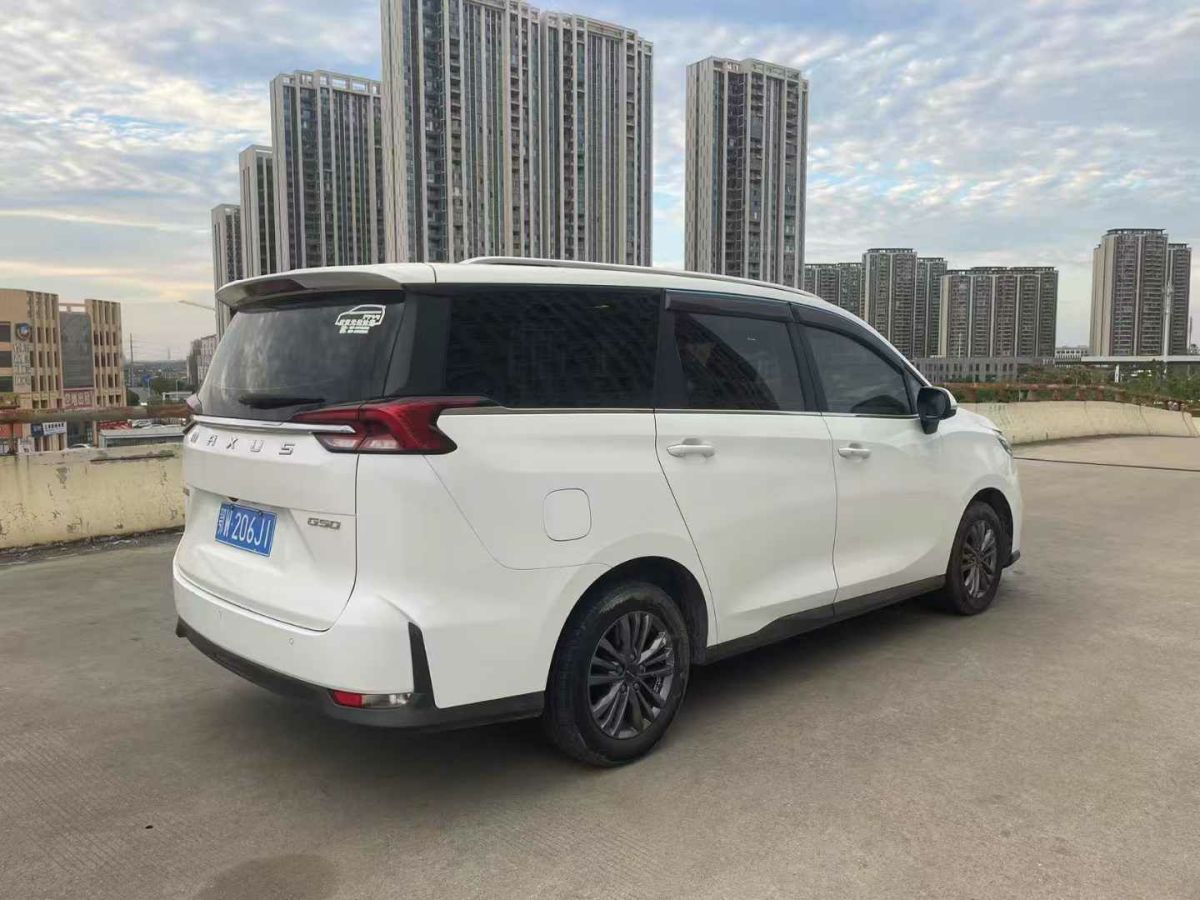 上汽大通 EUNIQ 6  2020款 1.3T PLUG IN EXTRA圖片