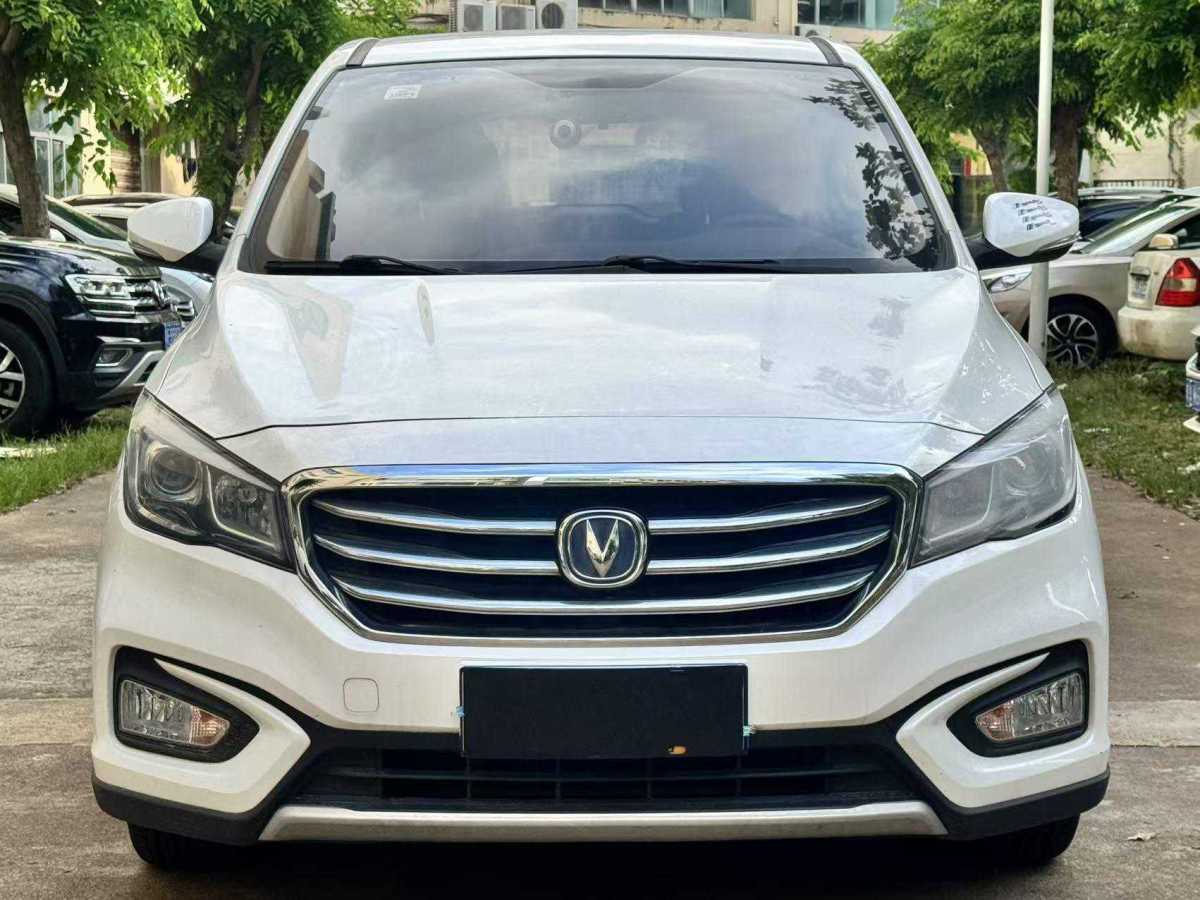 長安 凌軒  2017款 1.6L 手動精英型圖片