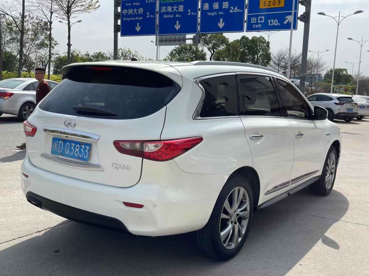 2015年1月英菲尼迪 QX50  2015款 2.5L 尊享版