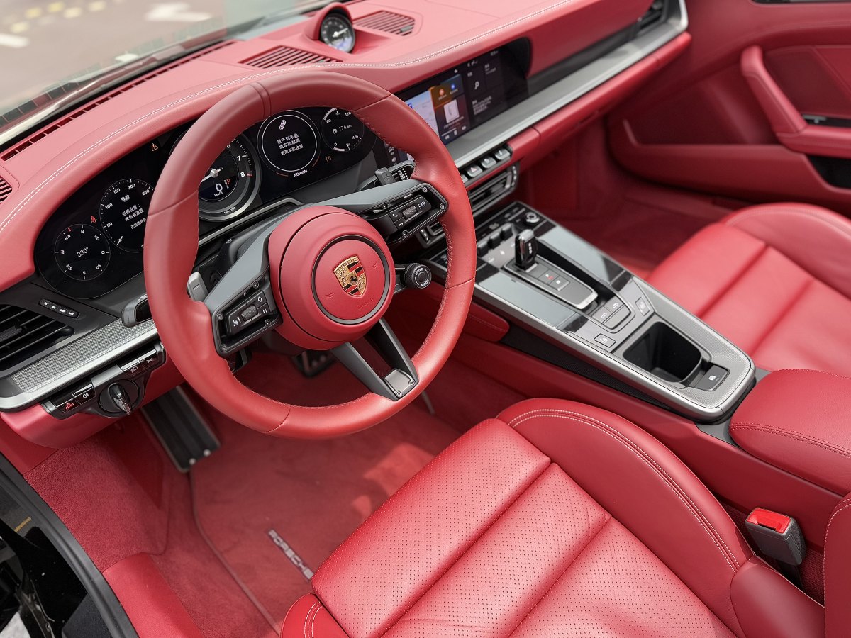 保時捷 911  2020款 Targa 4 3.0T圖片