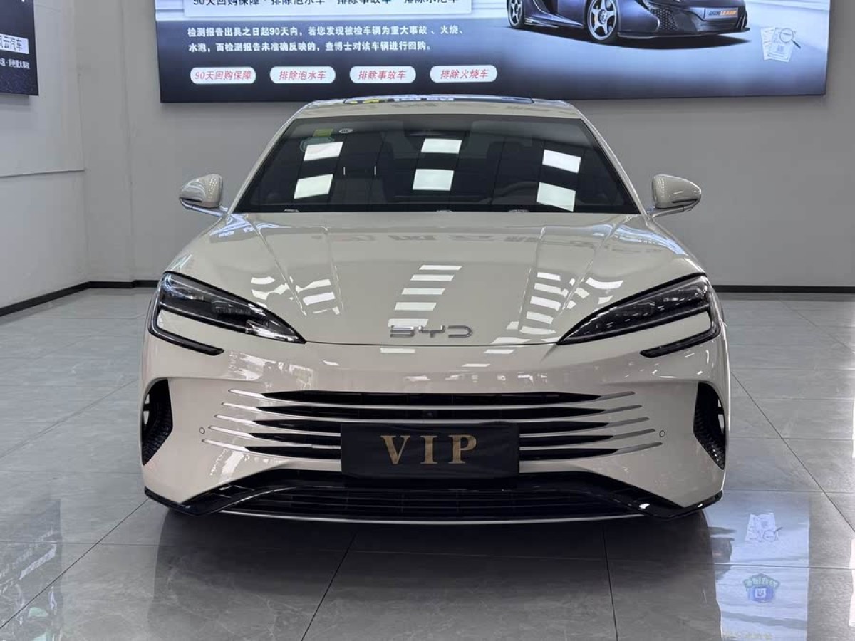 比亞迪 海豹07 DM-i  2025款 DM-i 1.5L 125km 尊貴型圖片