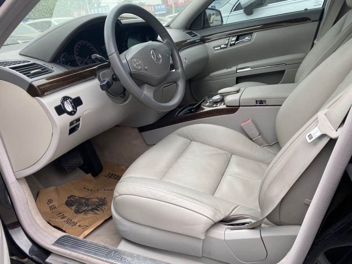奔馳 奔馳S級(jí)  2012款 S 300 L 商務(wù)簡(jiǎn)配型圖片