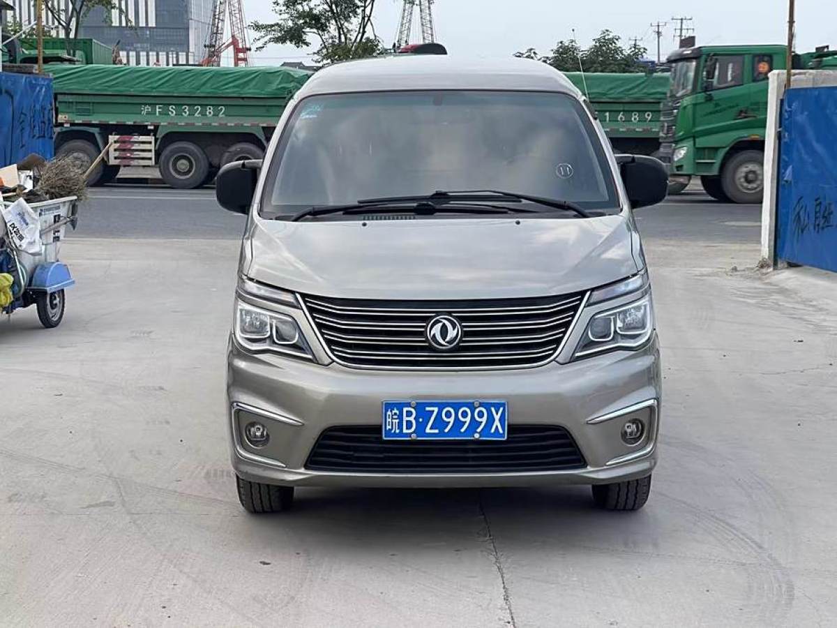 东风风行 菱智  2019款  M5L 1.6L 7座豪华型 国VI图片