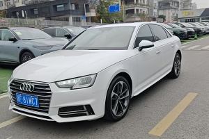 奥迪A4L 奥迪 40 TFSI 进取型 国V