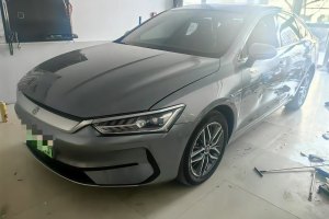 秦PLUS 比亞迪 EV 500KM 豪華型