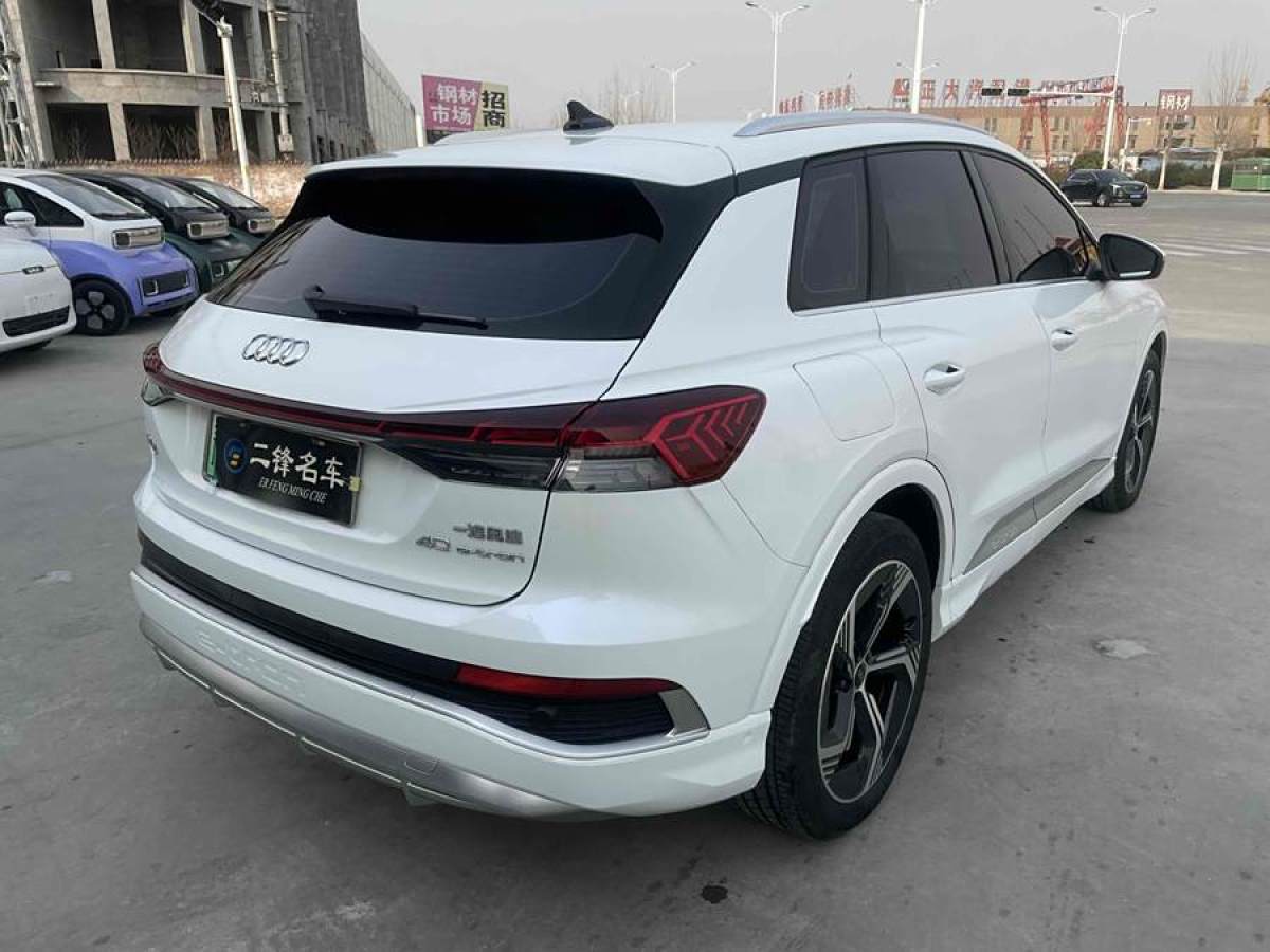 奧迪 奧迪Q4 e-tron  2023款 40 e-tron 創(chuàng)境版圖片