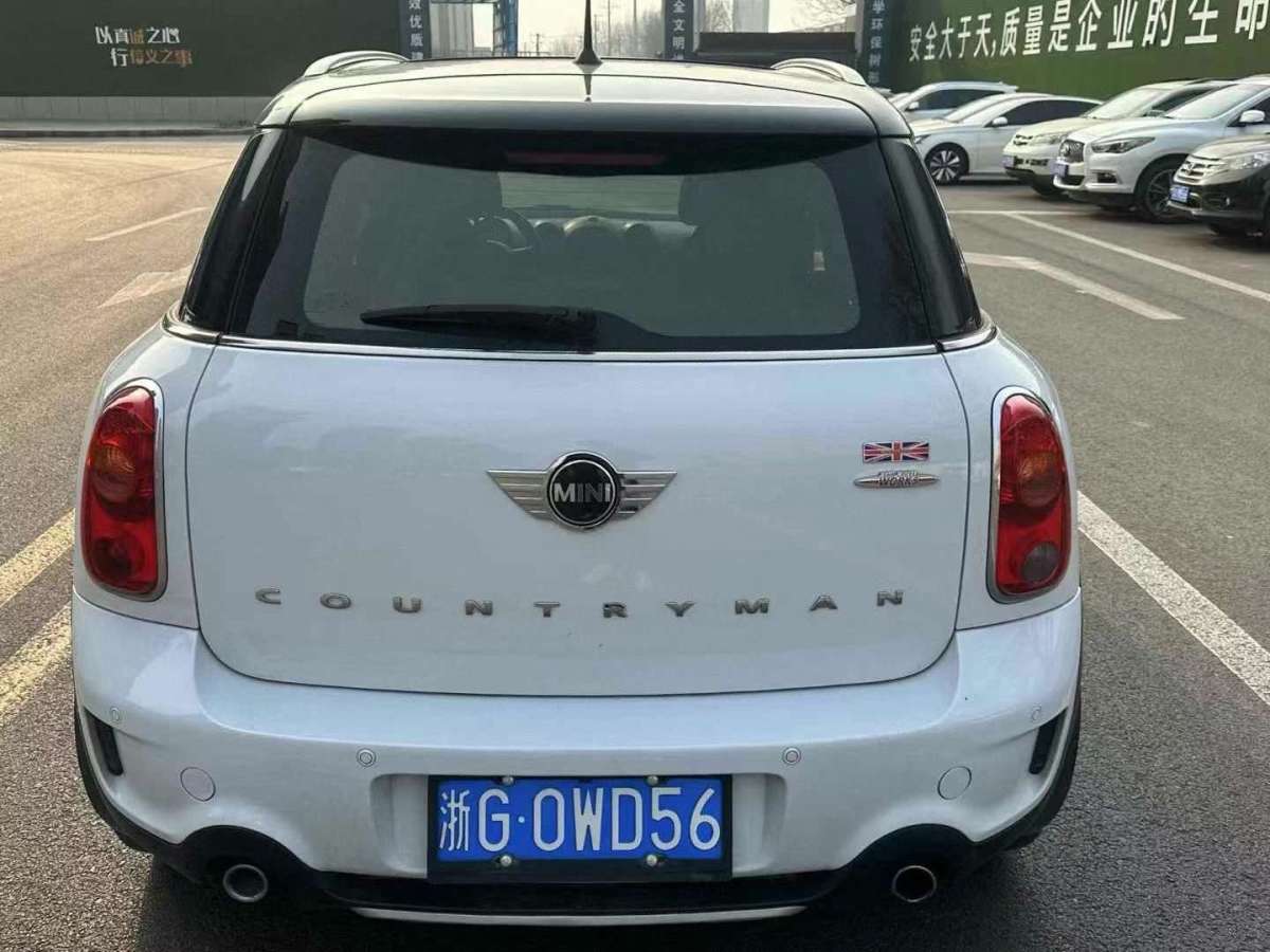 MINI COUNTRYMAN  2014款 1.6T COOPER ALL4 Excitement圖片