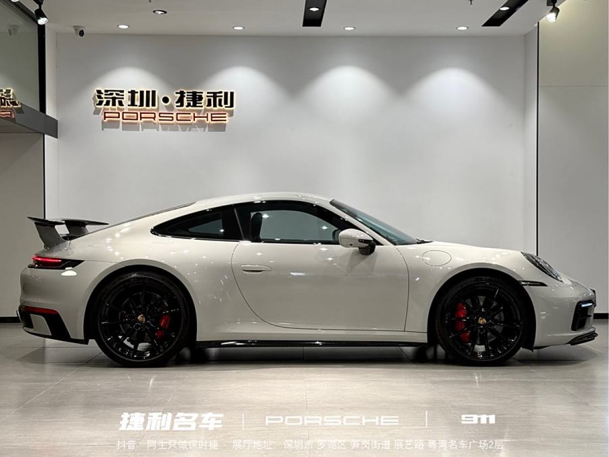 保時(shí)捷 911  2023款 Carrera 4S 3.0T圖片