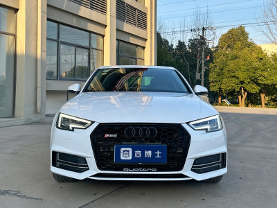 2019年7月 奧迪 奧迪A4L 40 TFSI 進(jìn)取型 國(guó)VI圖片