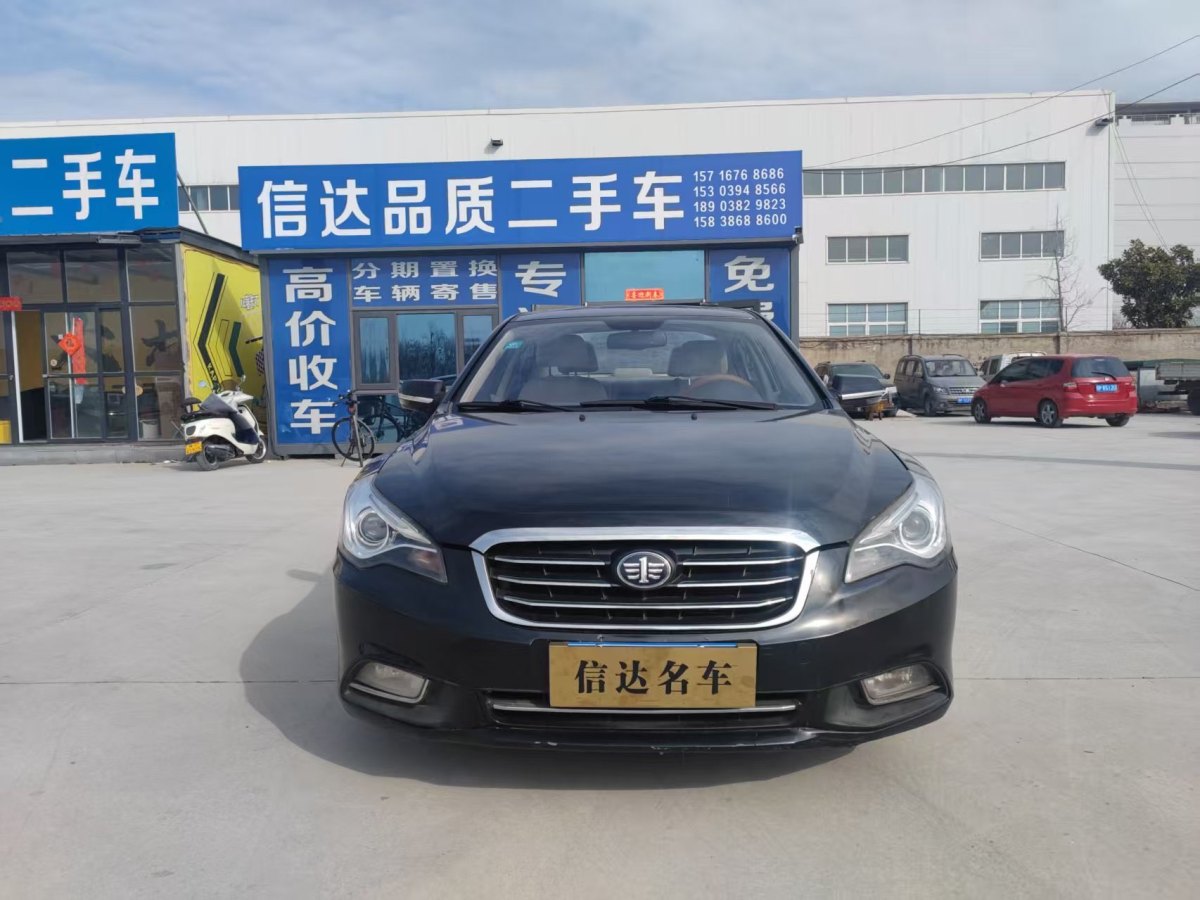 奔騰 B50  2013款 1.6L 手動豪華型圖片