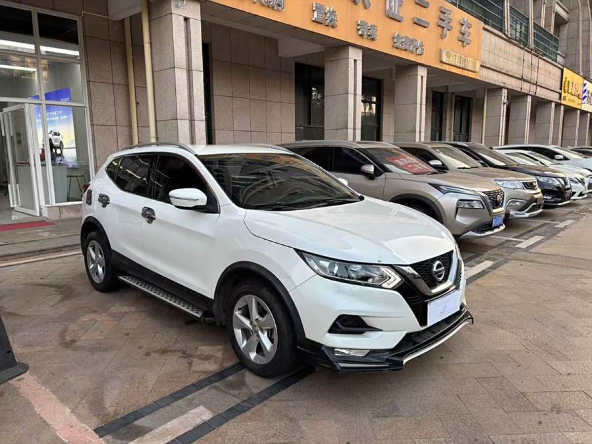 日產(chǎn) 逍客  2019款  2.0L CVT智享版圖片