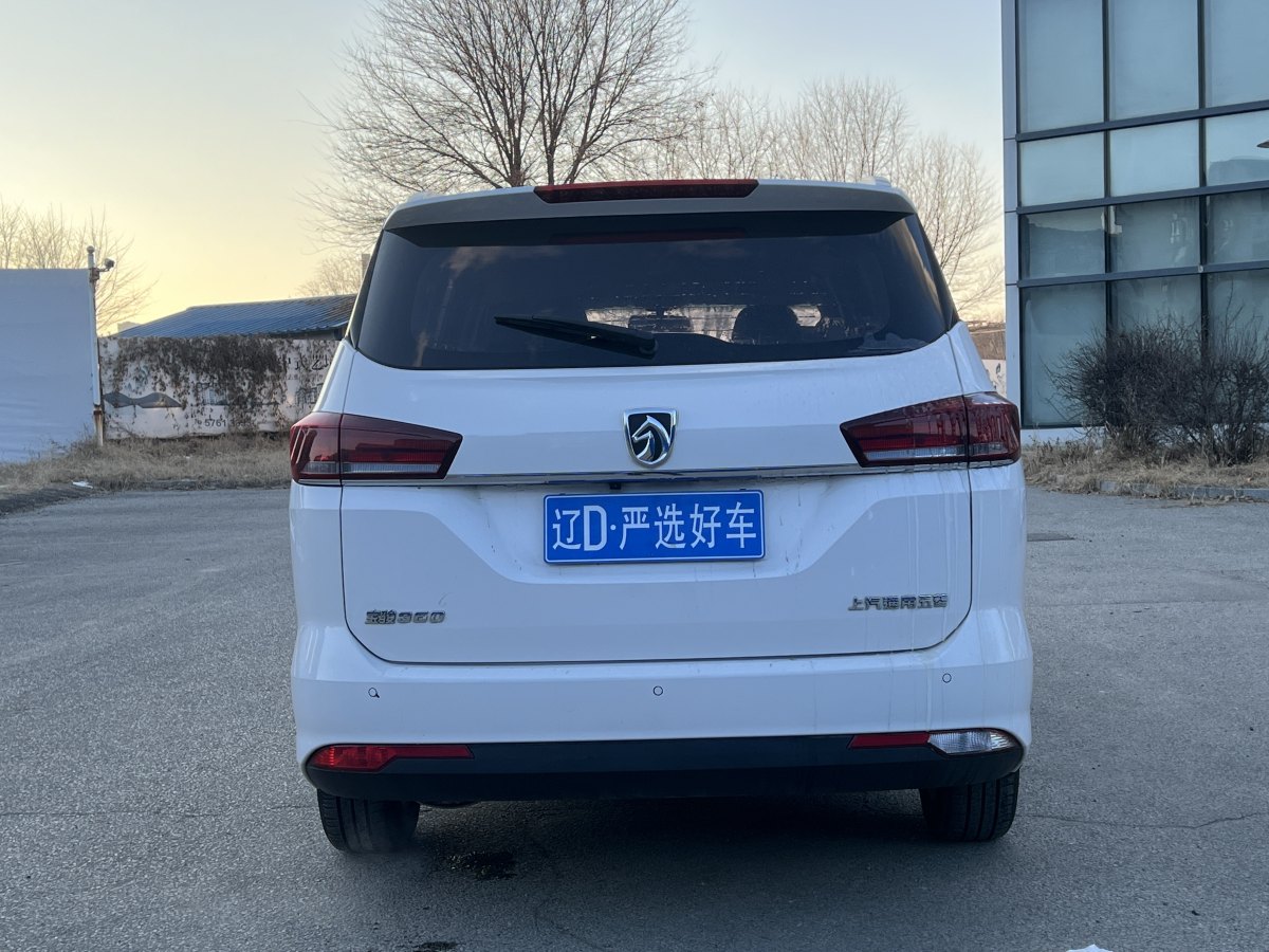 寶駿 360  2018款 1.5L 手動舒適型圖片