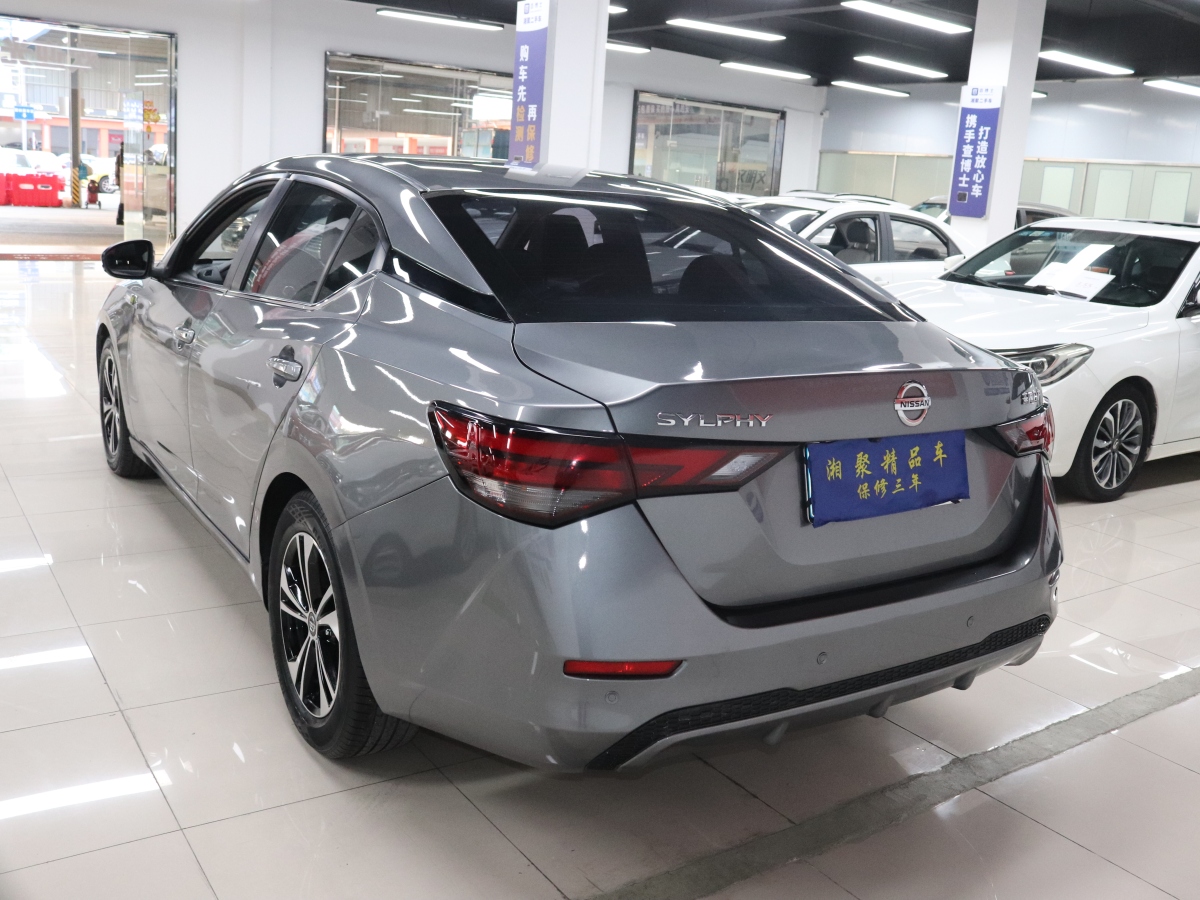 日產(chǎn) 軒逸  2020款 改款 1.6L XL CVT悅享版圖片