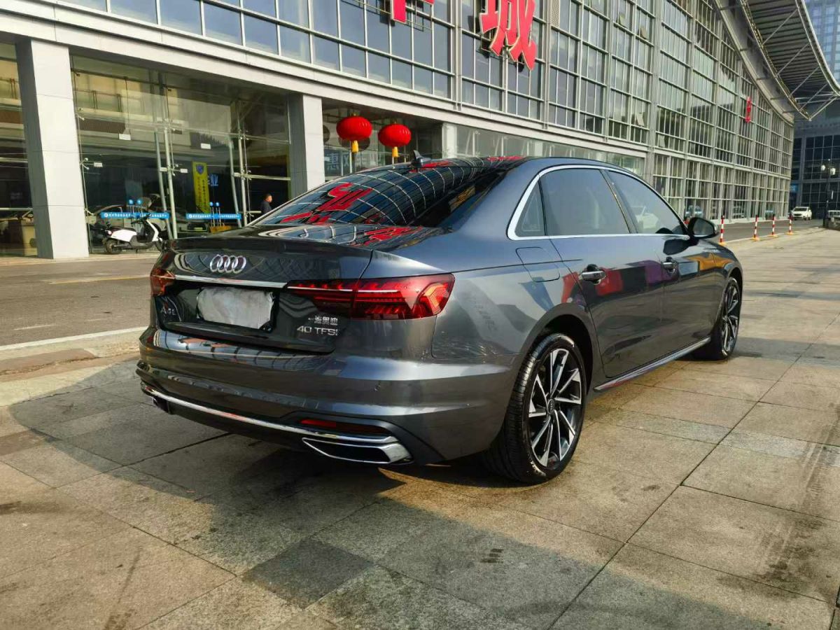 奧迪 奧迪A4L  2023款 35 TFSI 時(shí)尚動(dòng)感型圖片