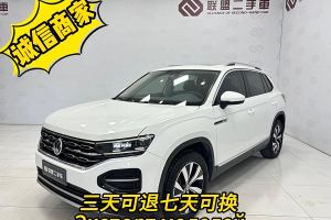 探岳 大眾  330TSI 四驅(qū)豪華型 國(guó)VI