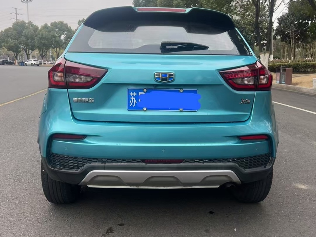 2020年9月吉利 遠(yuǎn)景X3  2020款 1.5L CVT尊貴型