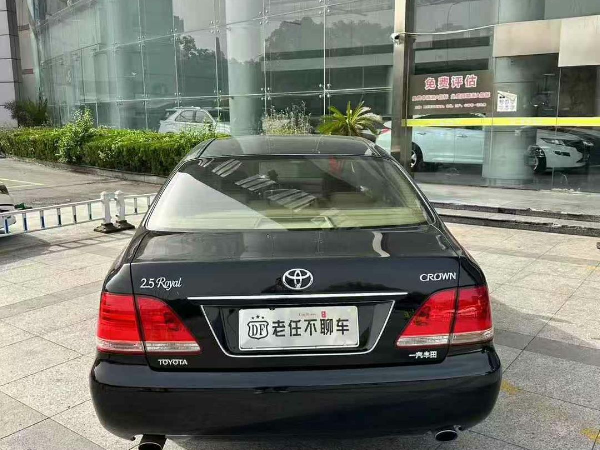 豐田 皇冠  2009款 2.5 行政版圖片