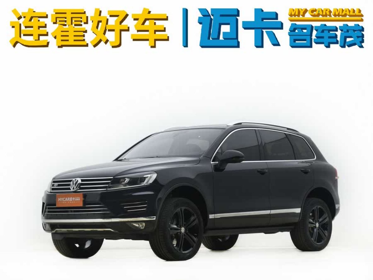大眾 途銳  2017款 3.0TSI 拓野型圖片
