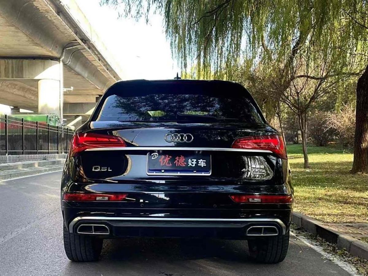 奧迪 奧迪Q5L  2021款 40 TFSI 豪華動(dòng)感型圖片