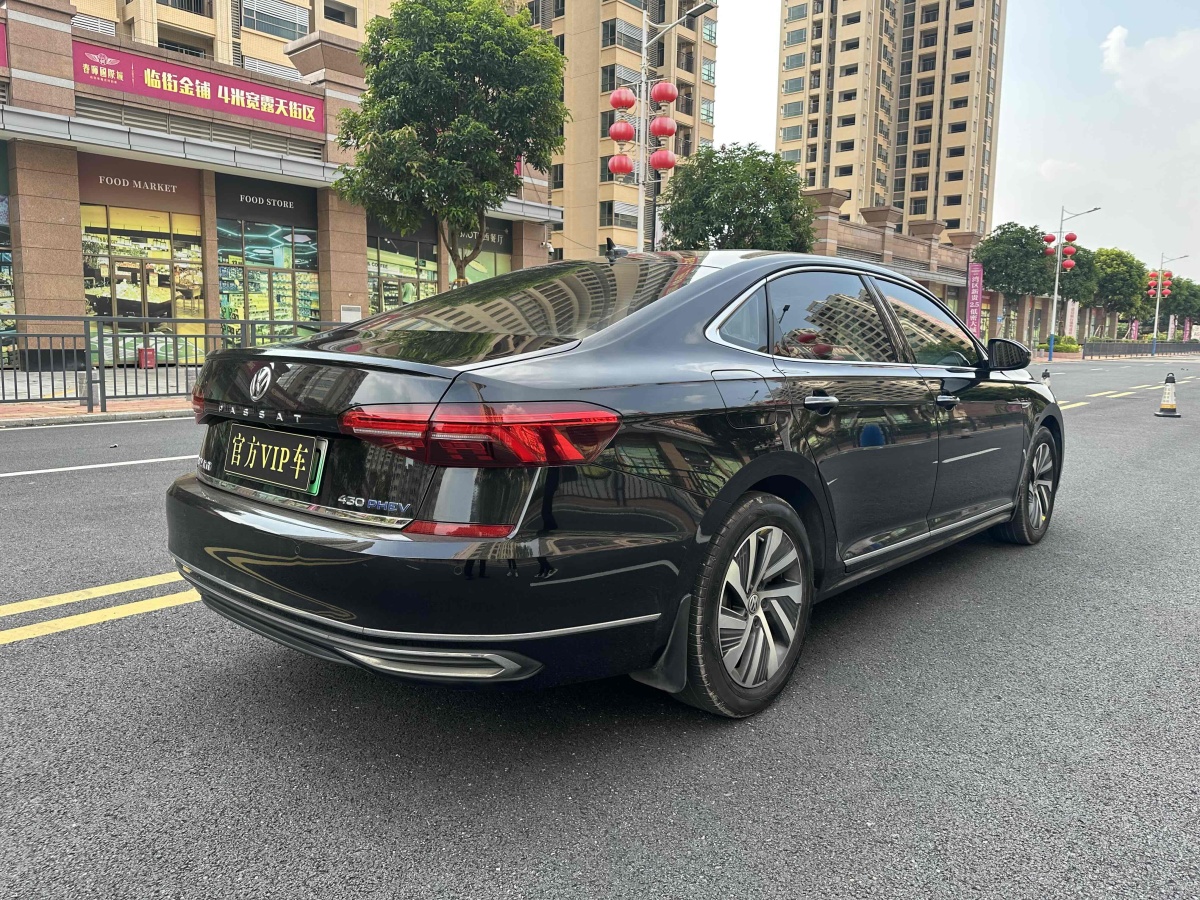 2021年4月大眾 帕薩特新能源  2023款 430PHEV 混動(dòng)豪華版