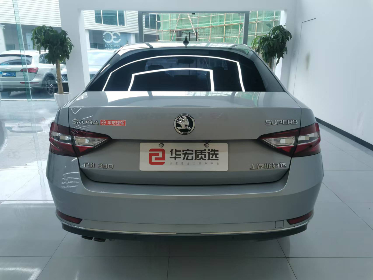 斯柯達(dá) 速派  2016款 TSI330 DSG創(chuàng)行版圖片