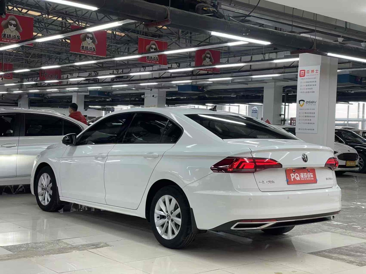 大眾 寶來  2021款 1.5L 自動豪華智聯(lián)版圖片