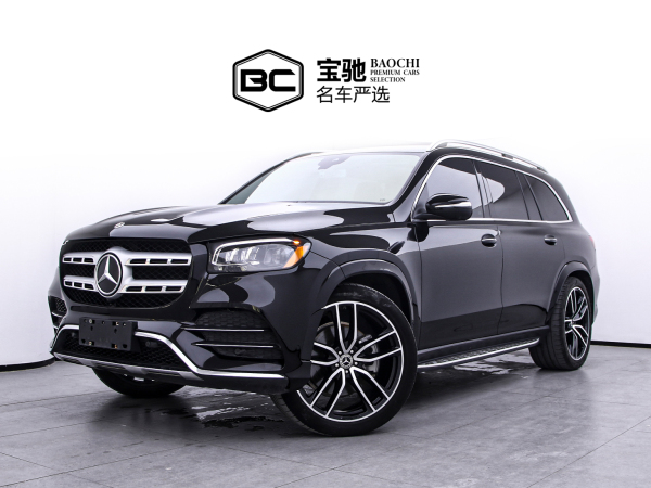 奔驰 奔驰GLS 2020款 GLS450 6座 豪华包 运动包 雷测包(加版)