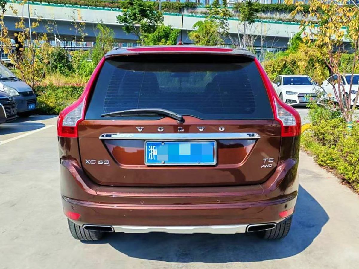 沃爾沃 XC60  2016款 T5 AWD 智遠版圖片