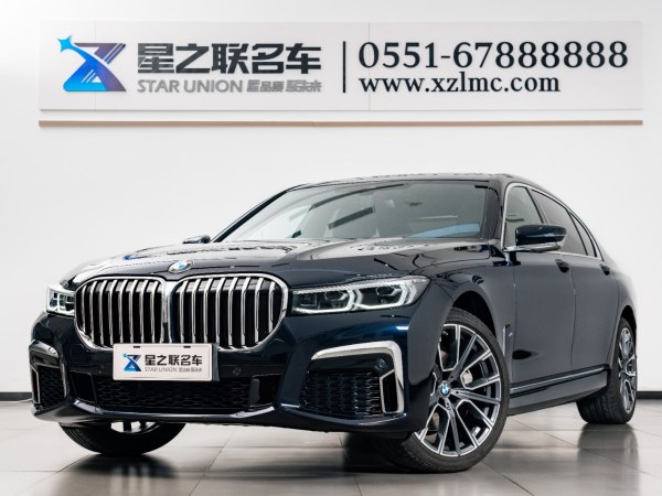 宝马 宝马7系  2021款 740Li 领先型 M运动套装