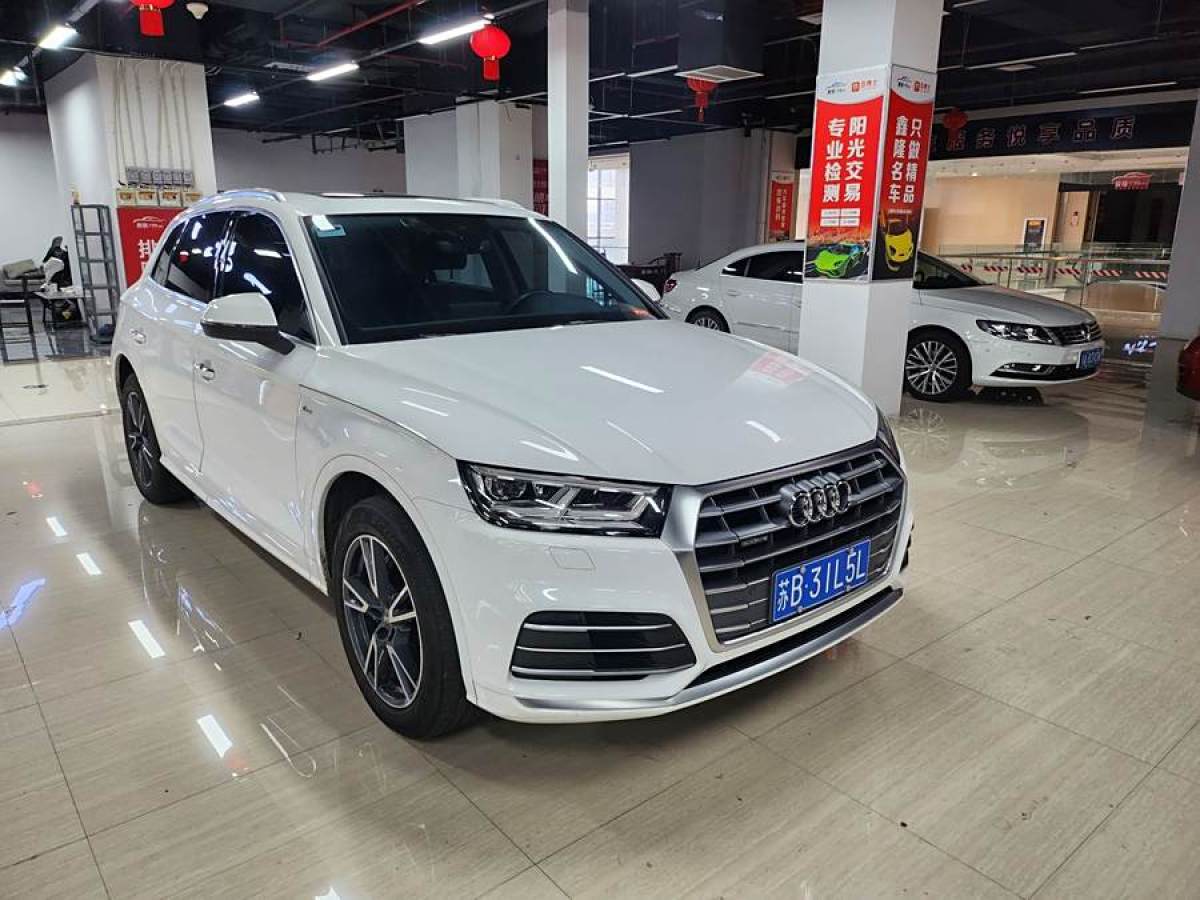 奧迪 奧迪Q5L  2020款 改款 40 TFSI 榮享時尚型圖片