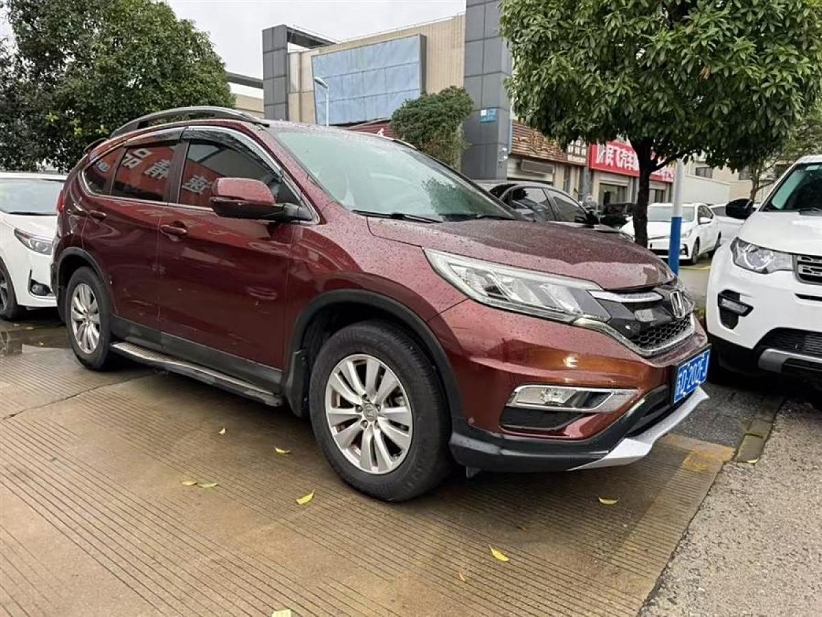 本田 CR-V  2016款 2.0L 兩驅(qū)都市版圖片