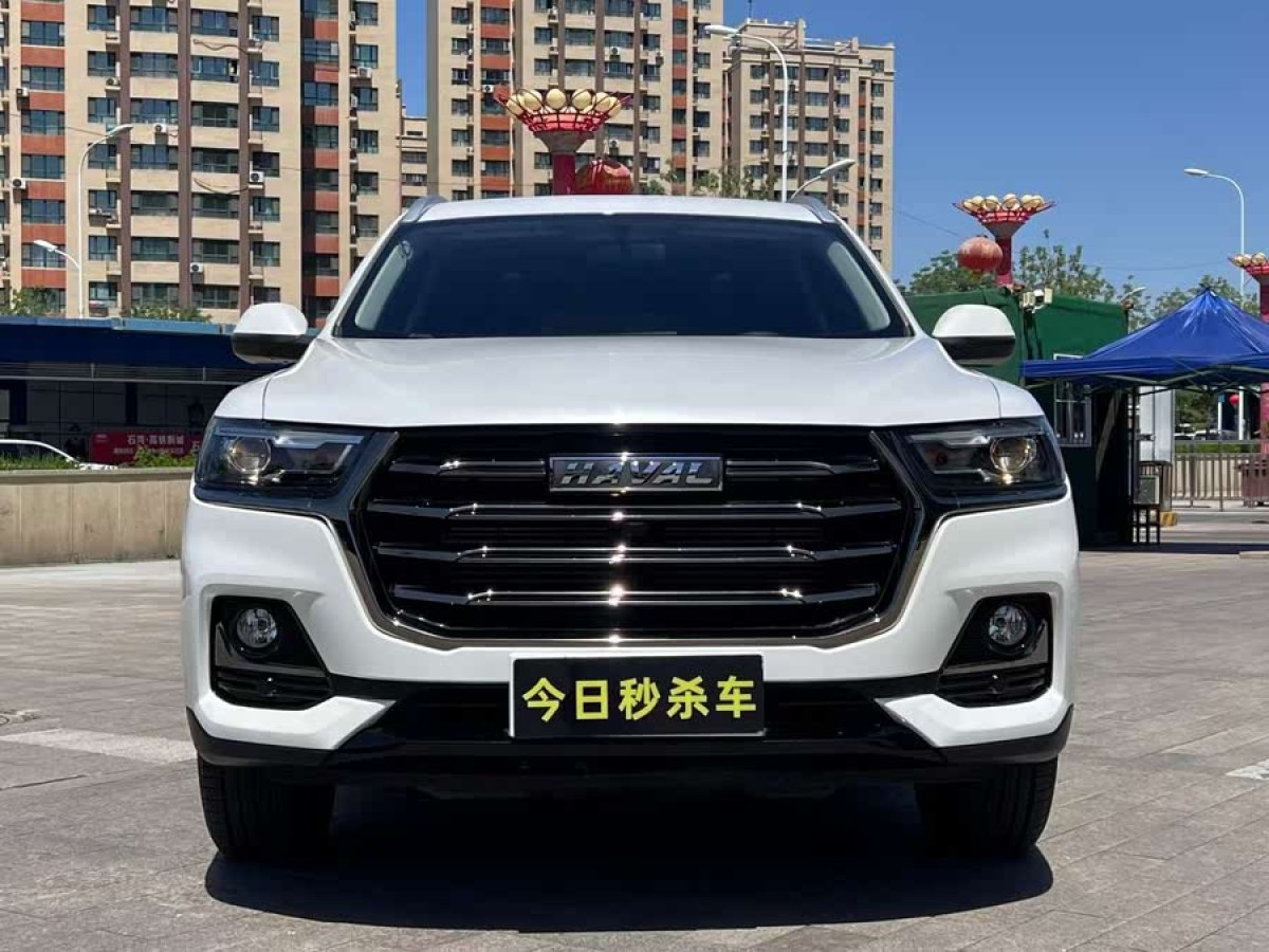 哈弗 H6  2021款 國潮版 1.5T 自動都市版圖片