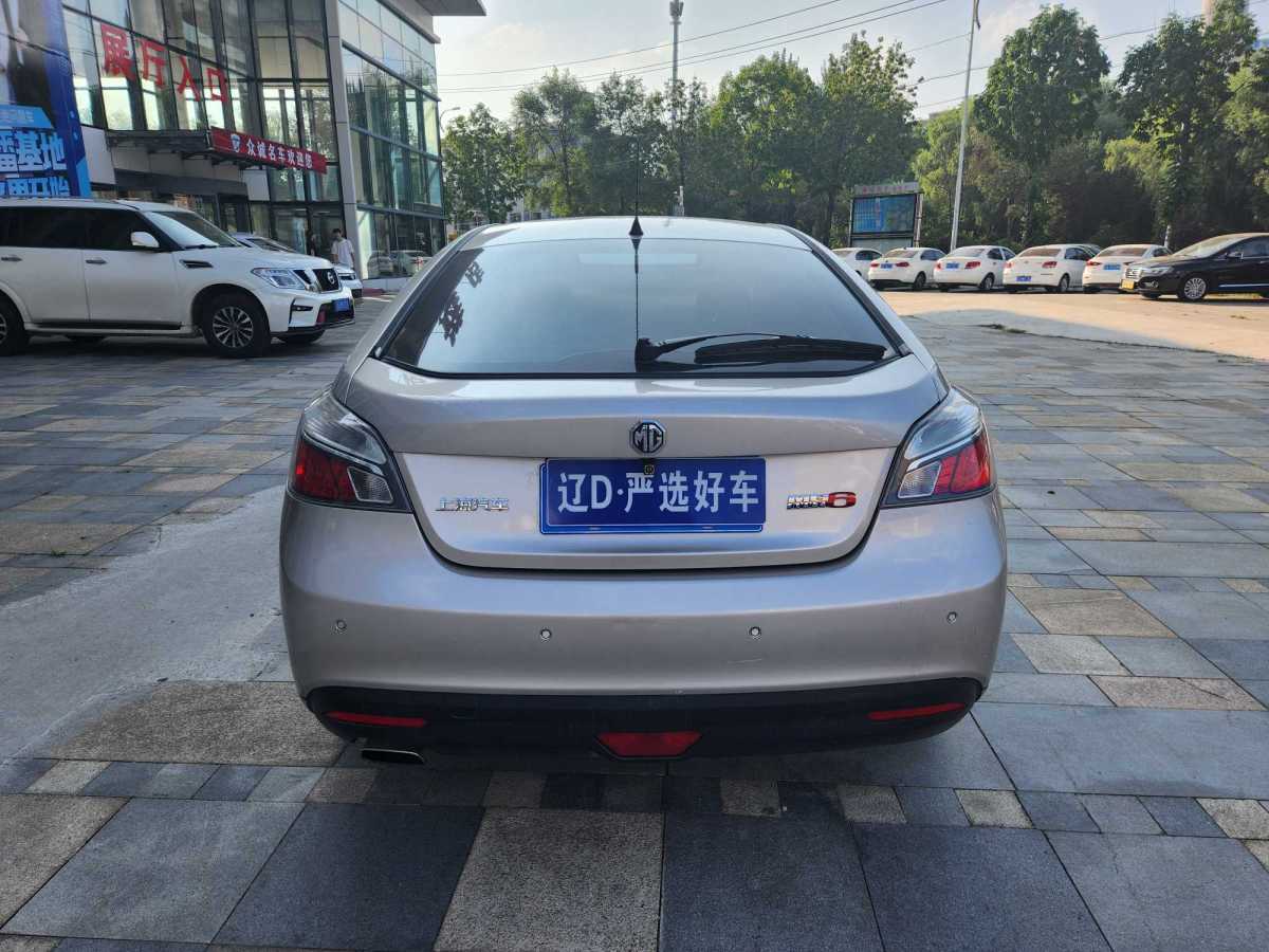 名爵 名爵6  2010款 掀背 1.8L 自動精英版圖片