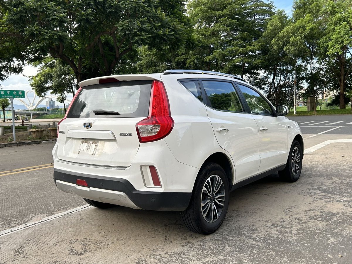 吉利 遠(yuǎn)景SUV  2016款 1.3T CVT豪華型圖片