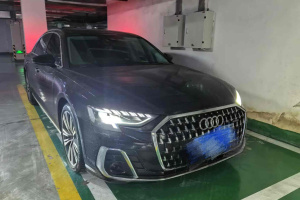 奥迪A8 奥迪 A8L 45 TFSI quattro 豪华型