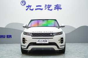 揽胜极光 路虎 249PS R-DYNAMIC SE 运动科技版