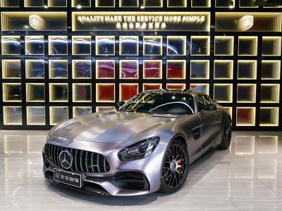 2019年11月 奔馳 奔馳AMG GT AMG GT C 中國特別版圖片