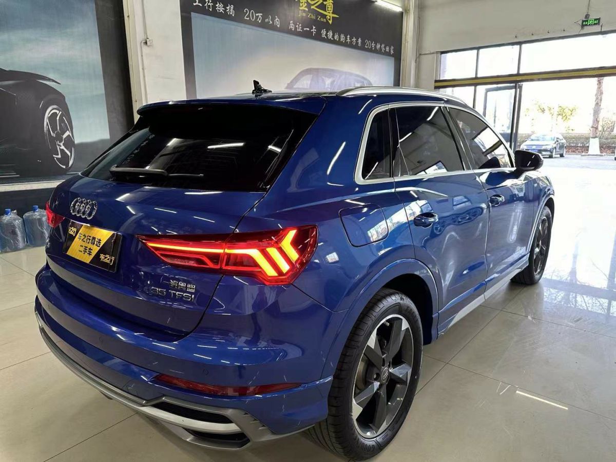 奧迪 奧迪Q3  2020款 35 TFSI 時尚動感型圖片