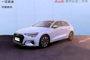 奧迪A3 奧迪 Sportback 35 TFSI 進(jìn)取致雅型