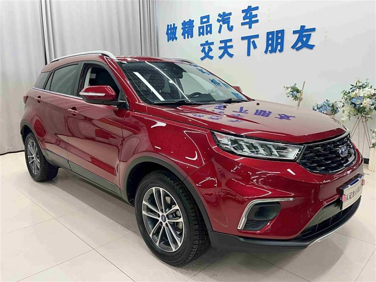 福特 領(lǐng)界  2020款 領(lǐng)界S EcoBoost 145 CVT鉑領(lǐng)型圖片