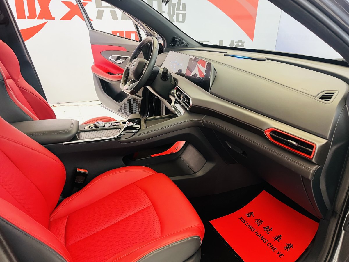 長(zhǎng)安 UNI-T  2021款 1.5T 卓越型圖片