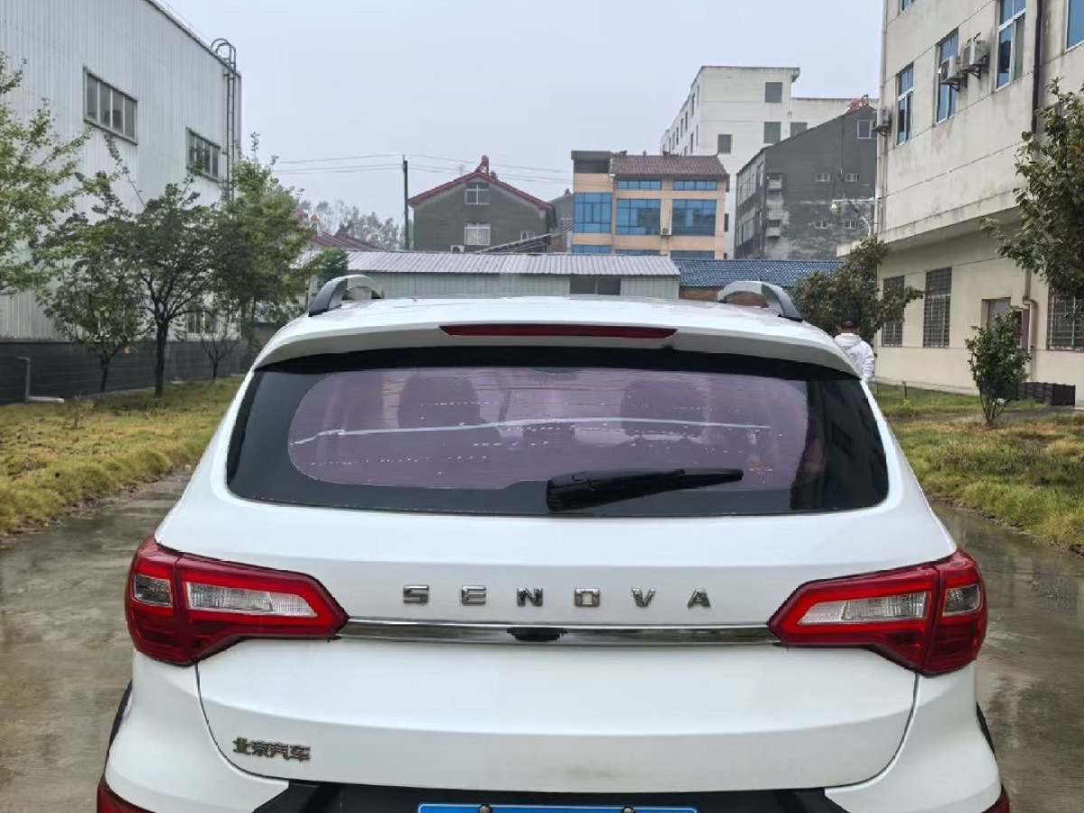 北汽紳寶 X25  2015款 1.5L 手動舒適型圖片