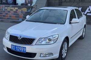 明銳 斯柯達(dá) 1.6L 自動(dòng)逸俊版