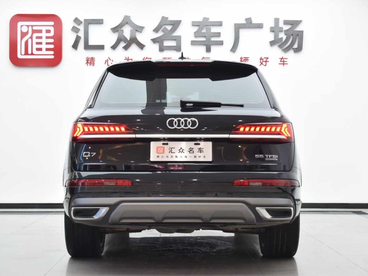 奧迪 奧迪SQ5  2021款 3.0 TFSI quattro圖片