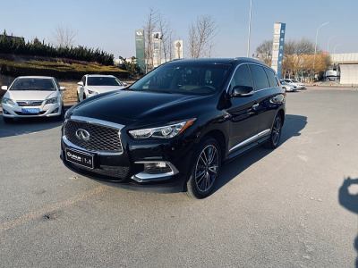 2016年11月 英菲尼迪 QX60(進(jìn)口) 2.5 S/C Hybrid 兩驅(qū)卓越版 國(guó)VI圖片