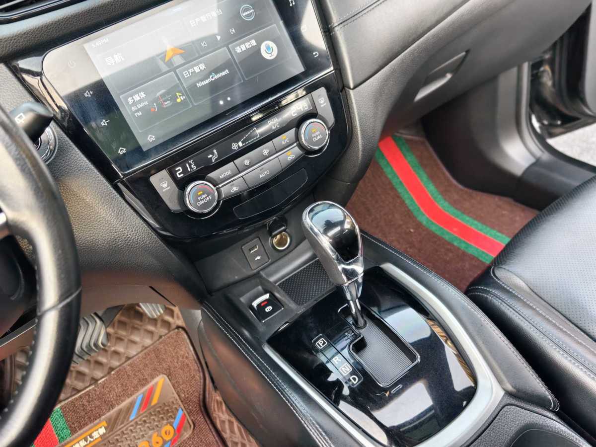 日產(chǎn) 奇駿  2019款 2.0L CVT智聯(lián)舒適版 2WD圖片