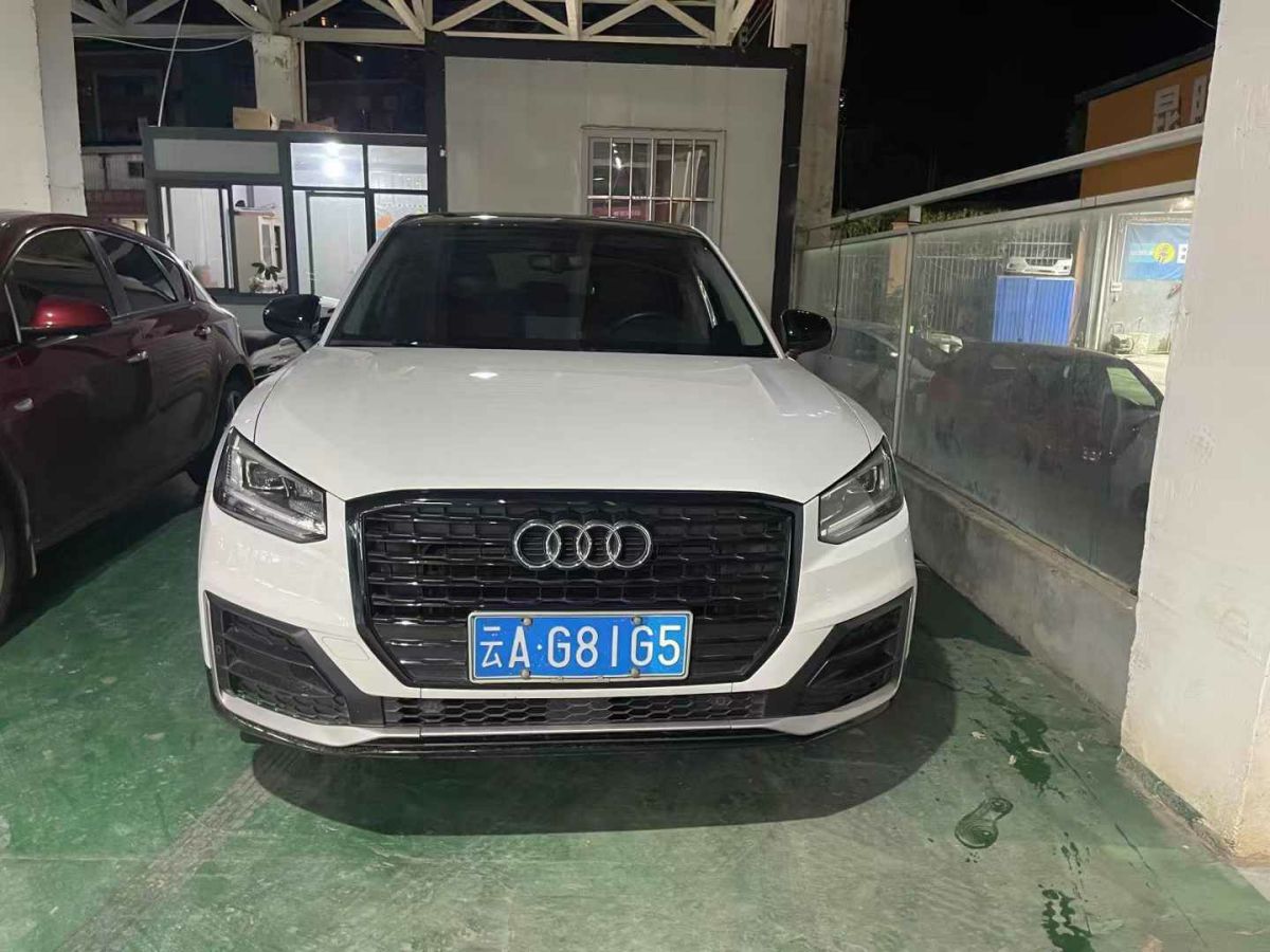 奧迪 奧迪SQ5  2021款 3.0 TFSI quattro圖片