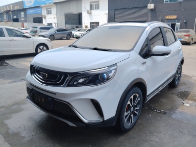 2019年5月 吉利 遠景X3 1.5L 自動尊貴型圖片