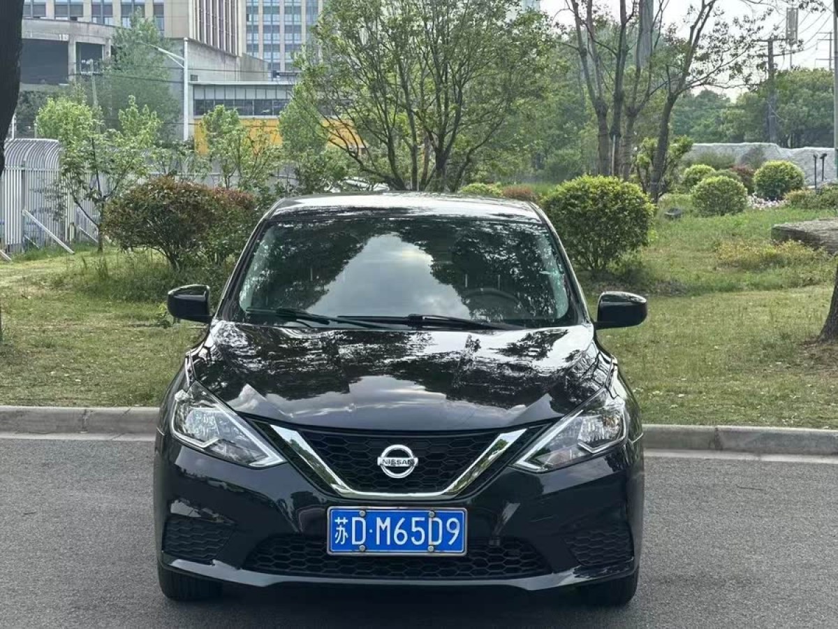 日產(chǎn) 軒逸  2021款 1.6L XE CVT舒享版圖片